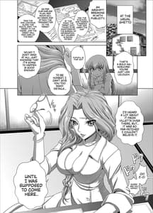 Page 2: 001.jpg | C2lemon@Max5 | View Page!