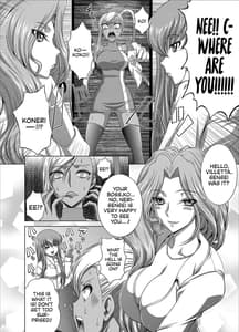 Page 3: 002.jpg | C2lemon@Max5 | View Page!