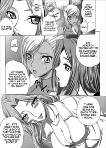 Page 4: 003.jpg | C2lemon@Max5 | View Page!