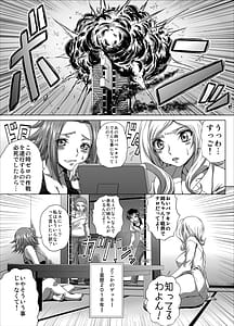 Page 2: 001.jpg | C2lemon@Max9 | View Page!