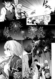 Page 15: 014.jpg | C9-30 ジャンヌオルタちゃんと夏祭り | View Page!