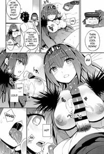Page 10: 009.jpg | C9-39 Wスカサハと | View Page!