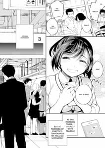 Page 3: 002.jpg | C9-41 小百合～彼氏と初H目前に痴漢にNTRれた少女～ | View Page!
