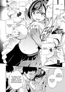 Sample Image 2 / C9-41 Sayuri -Kareshi to Hatsu H Mokuzen ni Chikan ni NTR-reta Shoujo- / C9-41 小百合~彼氏と初H目前に痴漢にNTRれた少女~ | View Image!