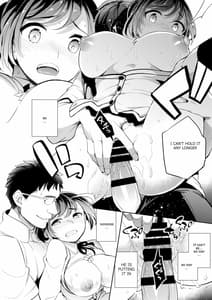 Page 13: 012.jpg | C9-41 小百合～彼氏と初H目前に痴漢にNTRれた少女～ | View Page!