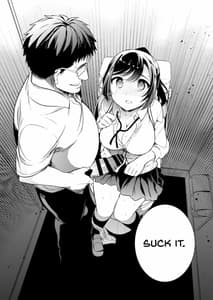 Page 4: 003.jpg | C9-42 小百合2～少女は駅のトイレで犯される～ | View Page!