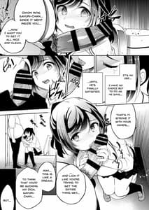 Page 5: 004.jpg | C9-42 小百合2～少女は駅のトイレで犯される～ | View Page!