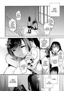Page 4: 003.jpg | C9-44 小百合4 ～助けようとした少女加奈子と～ | View Page!