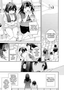 Page 3: 002.jpg | C9-45 小百合5 ～彼氏の応援に行った先で少女に起きたこと～ | View Page!