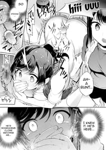 Page 5: 004.jpg | C9-45 小百合5 ～彼氏の応援に行った先で少女に起きたこと～ | View Page!