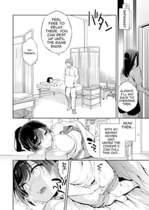 Page 8: 007.jpg | C9-45 小百合5 ～彼氏の応援に行った先で少女に起きたこと～ | View Page!