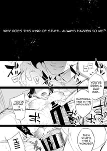 Page 14: 013.jpg | C9-45 小百合5 ～彼氏の応援に行った先で少女に起きたこと～ | View Page!