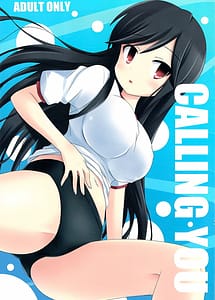 Cover | CALLING YOU | View Image!