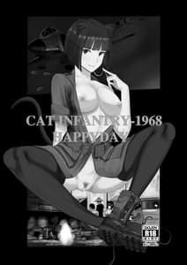 Page 2: 001.jpg | CAT INFANTRY 1968 HAPPY DAY | View Page!