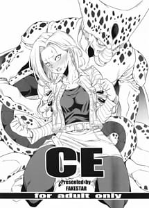 Cover | CE | View Image!