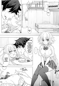 Page 5: 004.jpg | CGC ジャンヌ&マリーもっと制服Hしまくる本 | View Page!