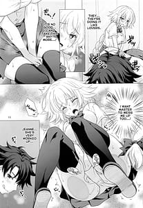 Page 12: 011.jpg | CGC ジャンヌ&マリーもっと制服Hしまくる本 | View Page!