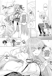 Page 15: 014.jpg | CGC ジャンヌ&マリーもっと制服Hしまくる本 | View Page!