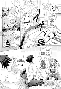 Page 16: 015.jpg | CGC ジャンヌ&マリーもっと制服Hしまくる本 | View Page!