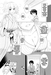 Page 4: 003.jpg | CGCジャンヌマリー温泉宿でイチャラブH | View Page!