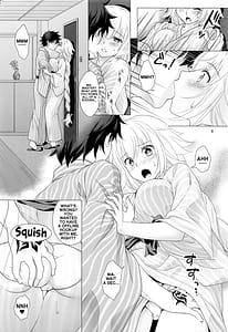Page 5: 004.jpg | CGCジャンヌマリー温泉宿でイチャラブH | View Page!