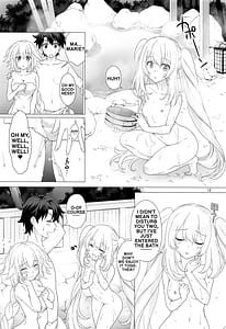 Page 11: 010.jpg | CGCジャンヌマリー温泉宿でイチャラブH | View Page!