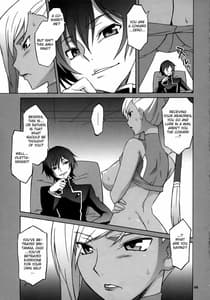 Page 4: 003.jpg | CGR | View Page!