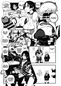 Page 10: 009.jpg | カルデアマニア・源頼光 | View Page!