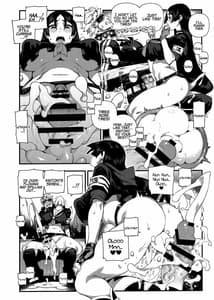 Page 11: 010.jpg | カルデアマニア・源頼光 | View Page!