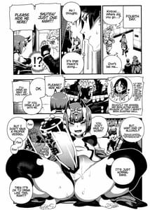Page 15: 014.jpg | カルデアマニア・源頼光 | View Page!