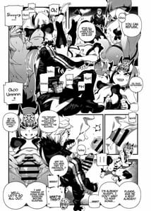 Page 16: 015.jpg | カルデアマニア・源頼光 | View Page!