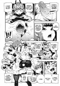 Page 6: 005.jpg | カルデアマニア・鬼&魔 | View Page!