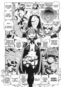 Page 12: 011.jpg | カルデアマニア・鬼&魔 | View Page!