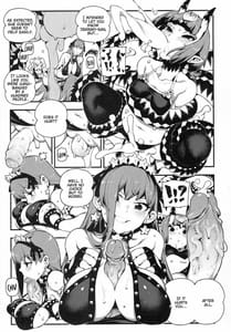 Page 13: 012.jpg | カルデアマニア・鬼&魔 | View Page!