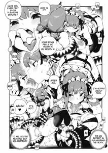 Page 14: 013.jpg | カルデアマニア・鬼&魔 | View Page!