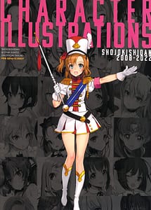 Cover | CHARACTER ILLUSTRATIONS SHOJOKISHIDAN 2008-2022 | View Image!