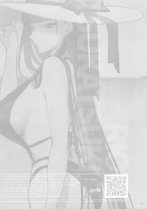 Page 16: 015.jpg | CHOCOLATE & CREAM | View Page!