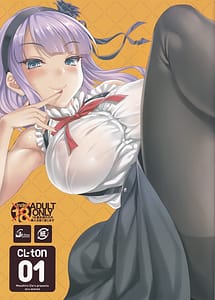 Cover | CL-ton 01 | View Image!