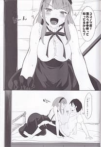 Page 3: 002.jpg | CL-ton 01 | View Page!