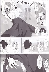 Page 4: 003.jpg | CL-ton 01 | View Page!