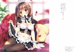 Page 12: 011.jpg | COLORFUL PANCAKE SWEET | View Page!