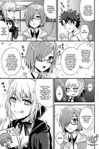 Page 5: 004.jpg | COMET11 | View Page!