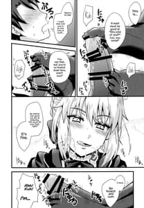 Page 8: 007.jpg | COMET11 | View Page!