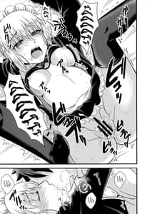Page 15: 014.jpg | COMET11 | View Page!