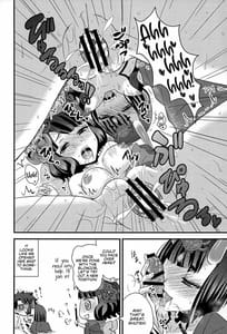 Page 16: 015.jpg | COMET12 はるいろあそび | View Page!