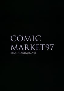 Page 14: 013.jpg | COMIC MARKET97 -RAKUGAKI&OMAKE- | View Page!