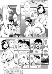 Page 6: 005.jpg | コンデンス ワイフ | View Page!