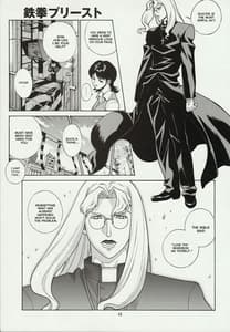 Page 13: 012.jpg | CRAZY-D | View Page!