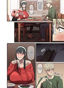Page 9: 008.jpg | フォージャー夫妻のデンジャラスな性生活 | View Page!
