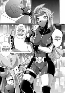 Page 3: 002.jpg | CYBER R AREA | View Page!